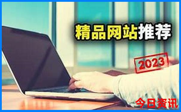 假期自驾游有哪些好玩的地方
