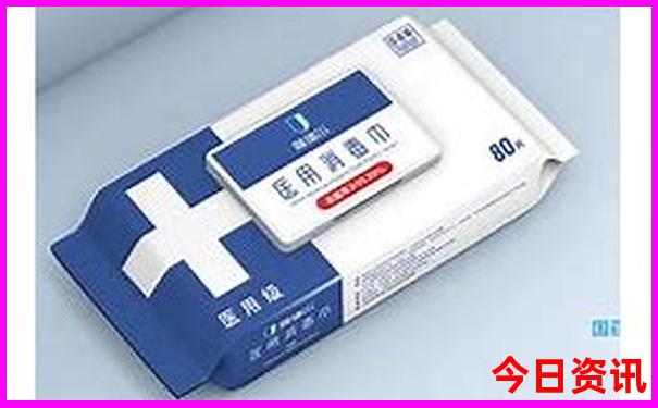 澳门开奖结果怎么查看