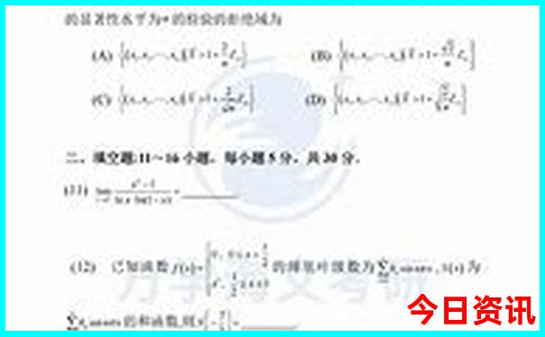 安阳旅游地图景点分布图