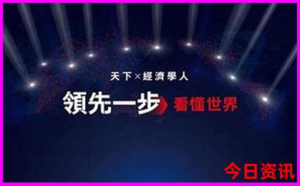 石家庄周边一日游的绝佳去处